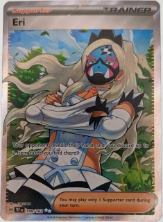 Eri - Ultra Rare