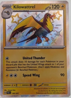 Kilowattrel Paf - Shiny