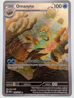 Omanyte 151 - Illustration Rare