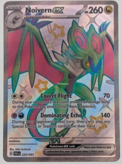 Noivern ex Paf - Shiny Ultra Rare