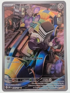 Varoom - Illustration Rare