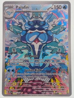 Palafin - Illustration Rare