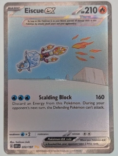 Eiscue Ex - Special Illustration Rare
