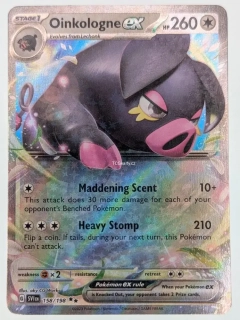 Oinkologne ex - Double Rare