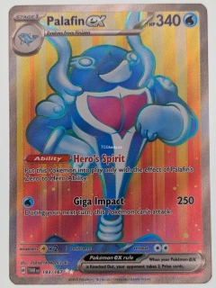 Palafin Ex - Ultra Rare