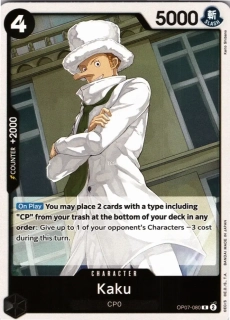 Kaku (OP07-080) - Foil