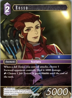 Rosso (23-095) (V.1) - Rare