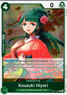 Kouzuki Hiyori (EB01-013) (V.1)