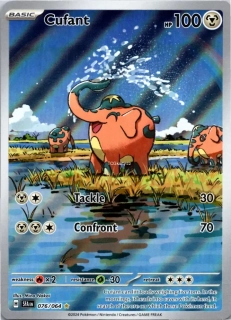 Cufant  - Illustration Rare