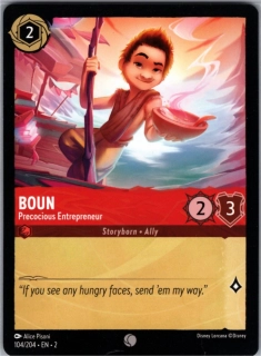 Boun - Precocious Entrepreneur