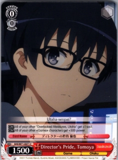 Director's Pride, Tomoya