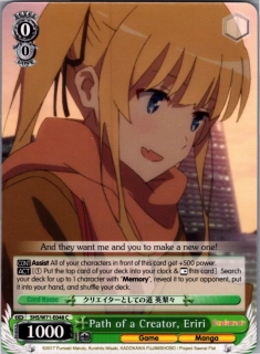 Path of a Creator, Eriri