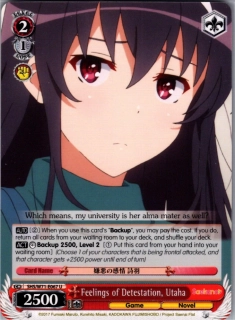Feelings of Detestation, Utaha