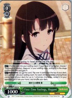 First-Time Feelings, Megumi (V.1 - Rare)