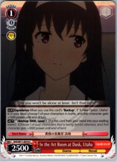 In the Art Room at Dusk, Utaha
