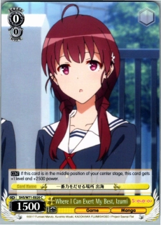 Where I Can Exert My Best, Izumi
