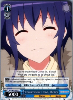 Uncontrollable Crowd, Michiru