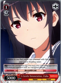 A Gentle Denunciation, Utaha
