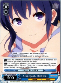 Scapegoat, Michiru