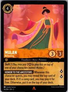 Mulan - Reflecting