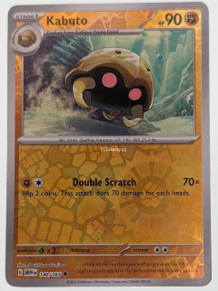 Kabuto 151 - Reverse Holo