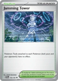 Jammping Tower TWM - Reverse Holo