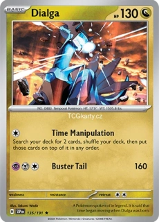 Dialga SSP - Reverse Holo