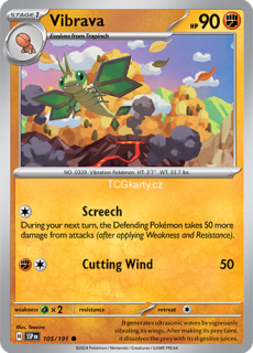 Vibrava SSP - Reverse Holo