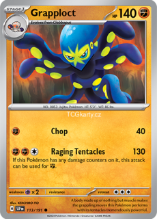 Grapploct SSP - Reverse Holo