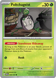 Poltchageist TWM - Reverse Holo