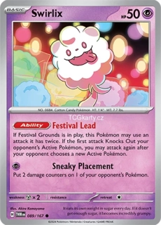 Swirlix TWM - Reverse Holo