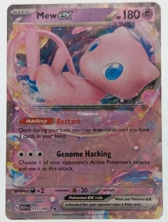 Mew EX 151 - Double Rare