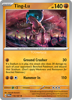 Ting-Lu TWM - Holo