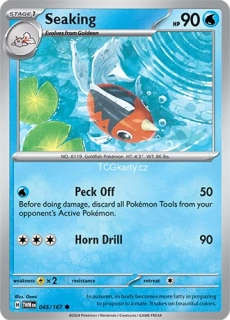 Seaking TWM - Reverse Holo