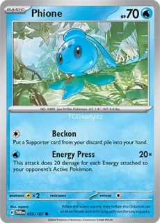 Phione TWM - Reverse Holo