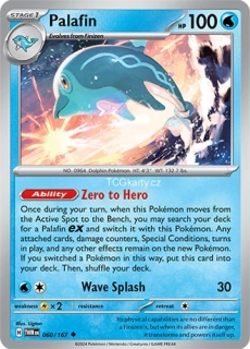 Palafin TWM - Reverse Holo