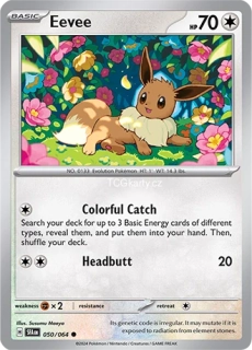 Eevee - Reverse Holo