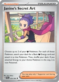 Janine´s Secret Art - Reverse Holo