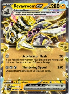 Revavroom Ex - Double Rare