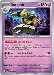 Dusknoir - Holo