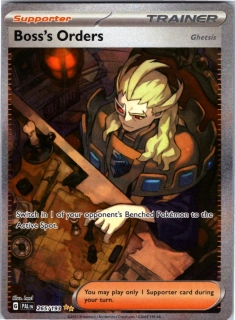 Boss's Orders Pal - Special Illustration Rare