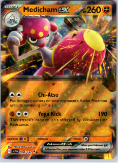 Medicham ex - Double Rare