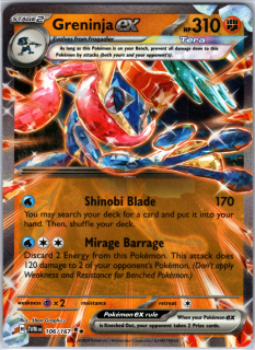 Greninja ex - Double Rare