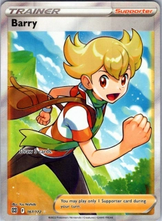 Barry - Ultra Rare