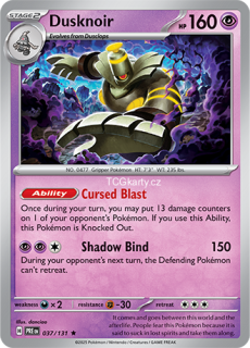 Dusknoir PRE - Holo