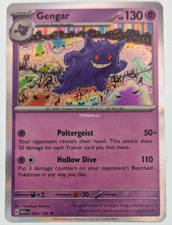 Gengar 151 - Holo