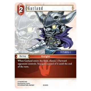 Garland (23-001)