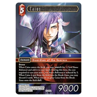 Caius (23-002) (V.1)