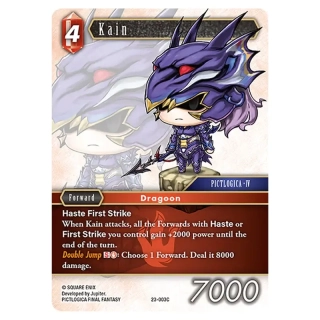Kain (23-003)