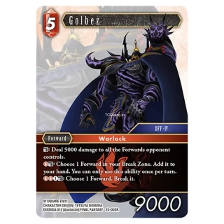 Golbez (23-005)